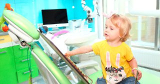 Детская стоматология Тюмень - цены от 301 руб.